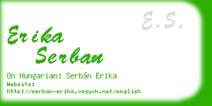 erika serban business card